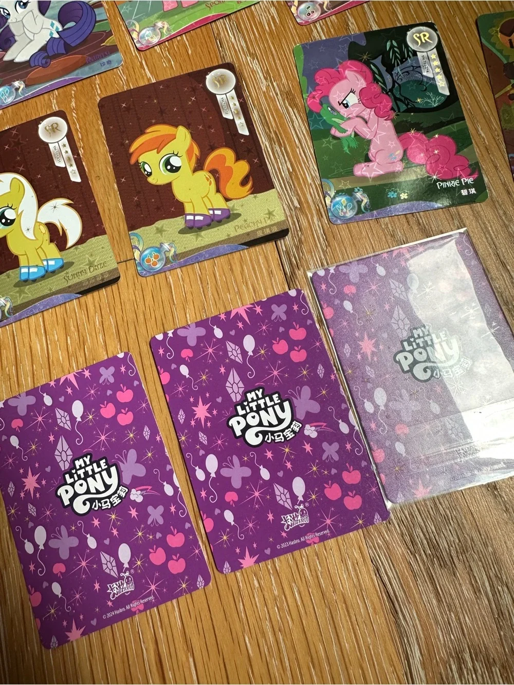My Little Pony CCG Collectible Card bundle 21pcs SSR SR R